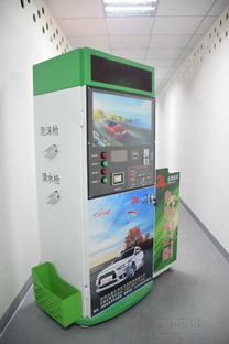 自助洗車機免費加盟 創業新藍海，低門檻高回報
